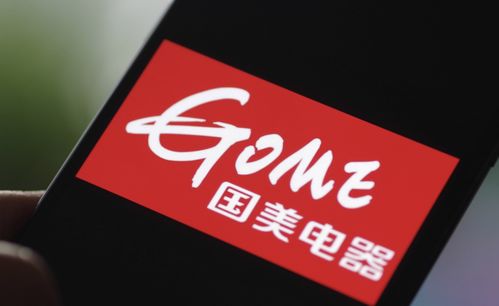 被執(zhí)行超6.3億，國(guó)美困局難解，黃光裕在家用電器領(lǐng)域還有牌可打嗎？