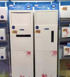 新迎燕全新冷暖空調(diào) 十年質(zhì)保，全國聯(lián)保，濟南家電批發(fā)零售首選