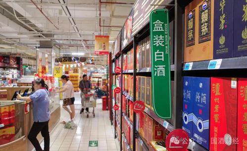 雙十一假酒風(fēng)波 五糧液茅臺遭電商圍剿，家用電器市場警鐘長鳴