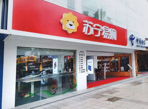 撕掉家電3C標簽，蘇寧零售云開辟母嬰、酒水新賽道，價值幾何？